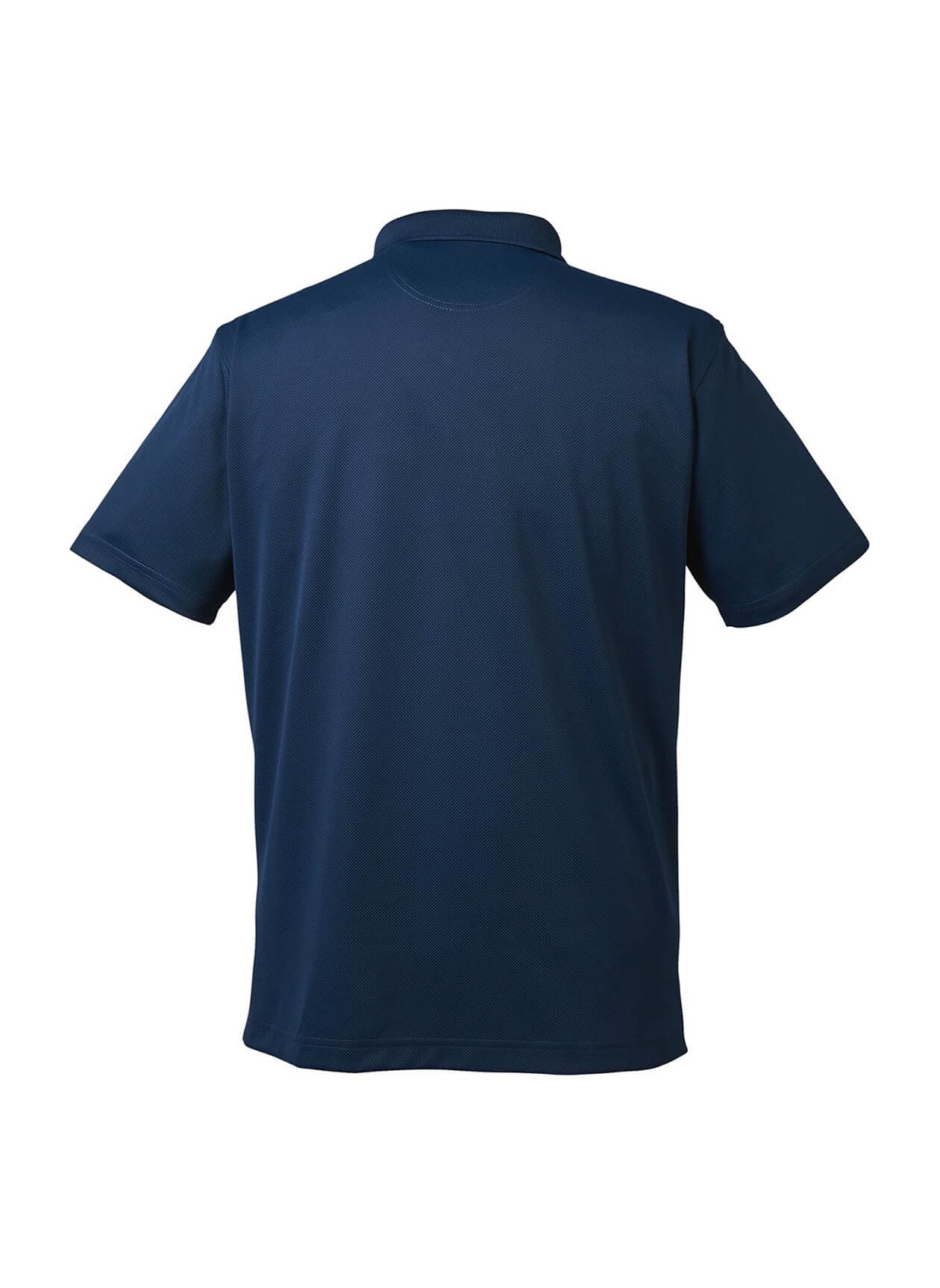 Columbia Men's Utilizer Polo S25 - Navy 3XL